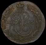 5 копеек 1785 КМ