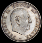5 крон 1964 "Свадьба Принцессы Анны Марии" (Дания)