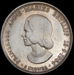 5 крон 1964 "Свадьба Принцессы Анны Марии" (Дания)