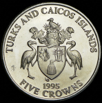 5 крон 1995 "50 лет дню победы (d-day)" (Теркс и Кайкос)