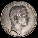 5 марок 1907 (Саксен-Кобург-Гота) А