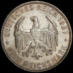 5 марок 1927 "450 лет Тюбингенскому университету" (Германия)