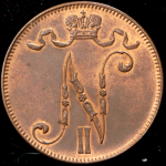 5 пенни 1913 (Финляндия)