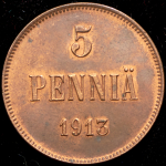 5 пенни 1913 (Финляндия)