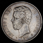 5 песет 1871 (Испания)
