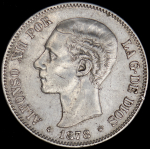 5 песет 1878 (Испания)