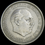 50 песет 1957 (Испания)
