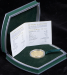 50 рублей 2017 "100 лет белорусской милиции" (Беларусь) (в п/у)