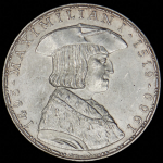 50 шиллингов 1969  "Максимилиан I" (Австрия)