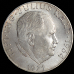 50 шиллингов 1971 "80 лет со дня рождения Юлиуса Рааба" (Австрия)