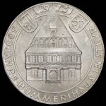 50 шиллингов 1973 "500 лет гостинице "Золотой лев"" (Австрия)