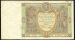 50 злотых 1929 (Польша)