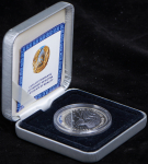 500 тенге 2007 "Первый искусственный спутник Земли" (Казахстан) (в п/у)