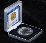 500 тенге 2008 "Космический корбаль "Восток"" (Казахстан) (в п/у)