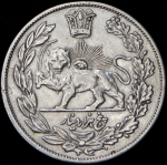 5000 динаров 1914 (Иран)