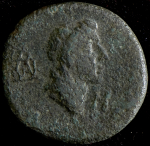 8 унций. Аспург и Британник. Боспорс