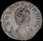 Антониниан. Корнелия Салонина. Рим империя.