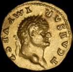 Ауреус. Тит. Рим империя