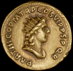Ауреус. Траян. Рим империя