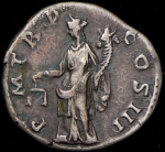 Денарий. Адриан. Рим империя