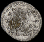 Денарий. Александр Север. Рим империя