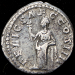 Денарий. Антонин Пий. Рим империя