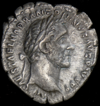 Денарий. Антонин Пий. Рим империя
