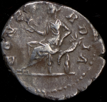 Денарий. Фаустина Младщая. Рим империя