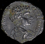 Денарий. Каракалла. Рим империя