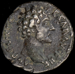 Денарий. Марк Аврелий. Рим империя