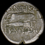 Драхма. Пантикапей