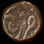 Фалус (Персия) (толстая заготовка)