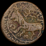 Фалус (Персия)