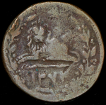 Фалус (Персия)