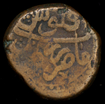 Фалус (Персия)