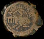 Фалус (Персия)