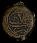 Фалус (Персия)