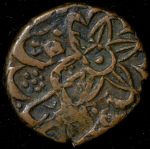 Фалус (Персия)