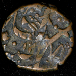 Фалус (Персия)