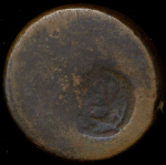 Фалус (Персия)