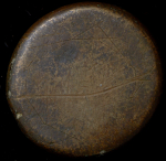 Фалус (Персия)