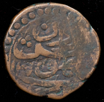 Фалус (Персия)