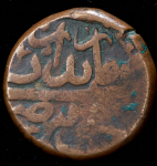 Фалус (Персия)