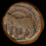 Фалус (Персия)