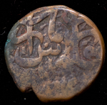 Фалус (Персия)