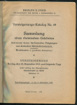 Каталог Adolph E. Cahn №49 18 декабря 1922