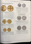 Каталог "American Numismatic Rarities" 18/04/2005