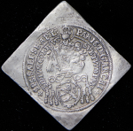 Клипа 1/4 талера 1642 (Зальцбург)