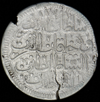 Куруш 1685 (Османская империя)