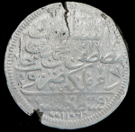 Куруш 1685 (Османская империя)